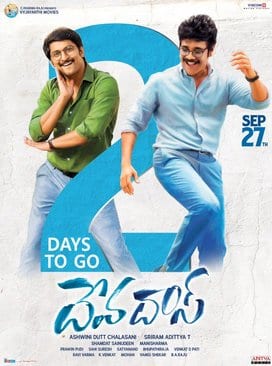 devadas theatrical poster