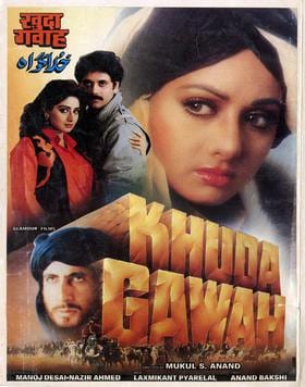 khuda gawah theatrical poster